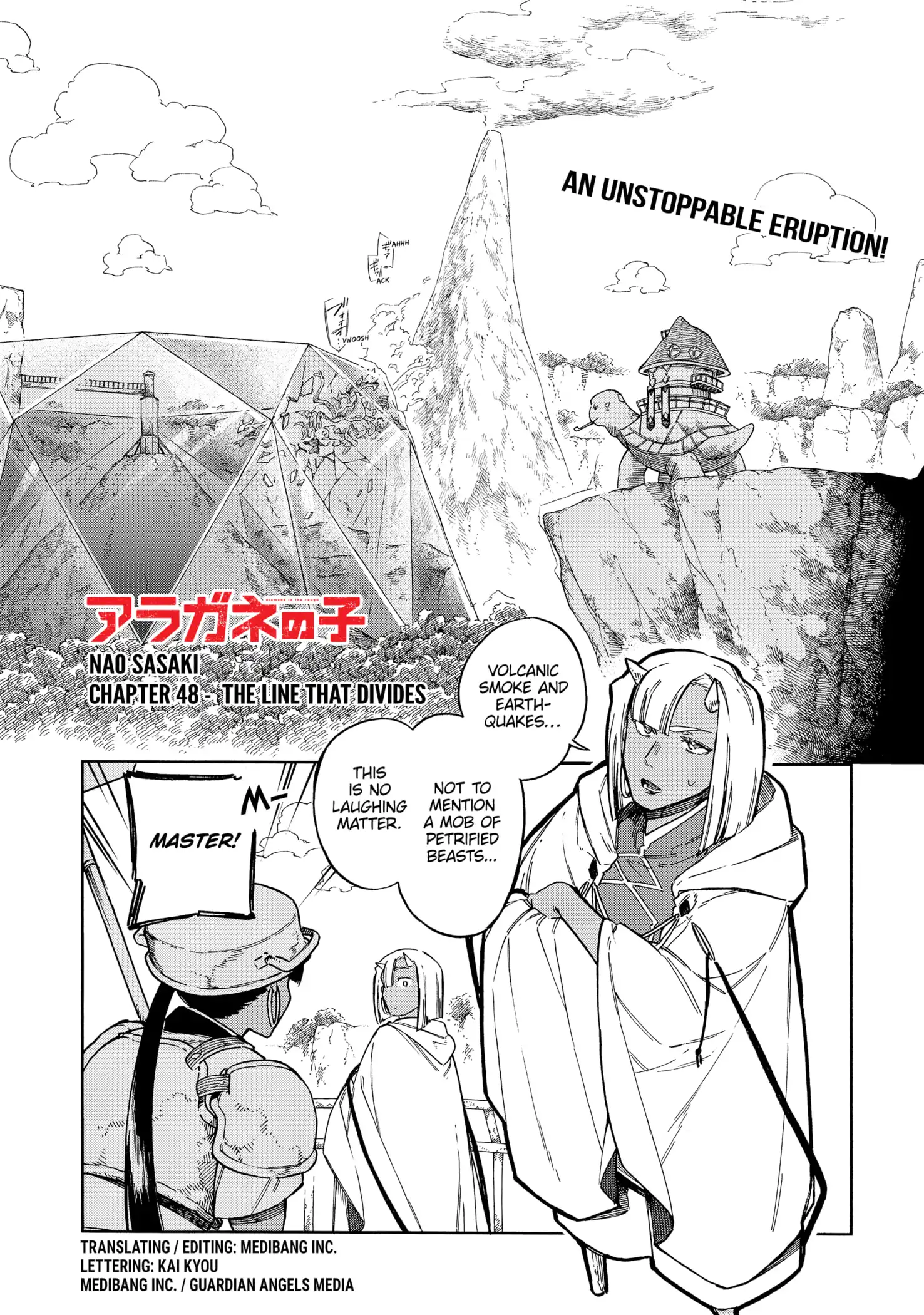 Aragane no Ko Chapter 48 1